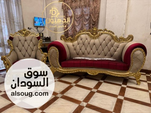 أطقم كوكتيل فخمة تضيف لمسة أناقة لصالتك - صورة رقم 3