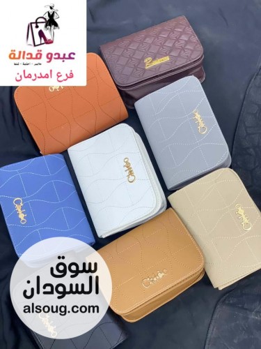 شنط حريمي فاخرة درجة اولى - Image # 10