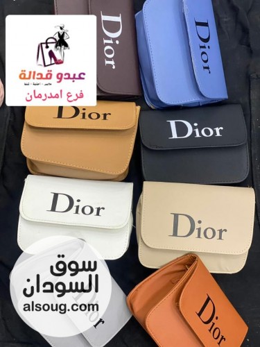 شنط حريمي فاخرة درجة اولى - Image # 12