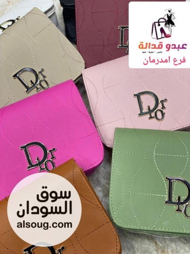 شنط حريمي فاخرة درجة اولى - Image # 9