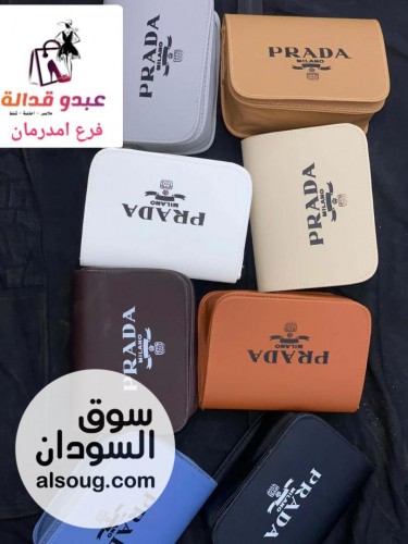 شنط حريمي فاخرة درجة اولى - Image # 15