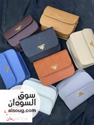 شنط حريمي فاخرة درجة اولى - Image # 14