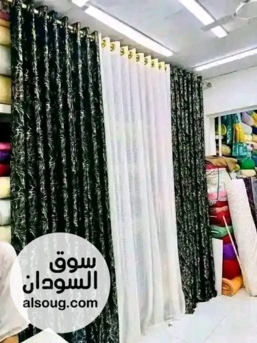 عروض العيد ستائر جاهزة - صورة رقم 2