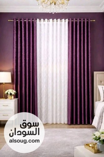 عروض العيد ستائر جاهزة - صورة رقم 13
