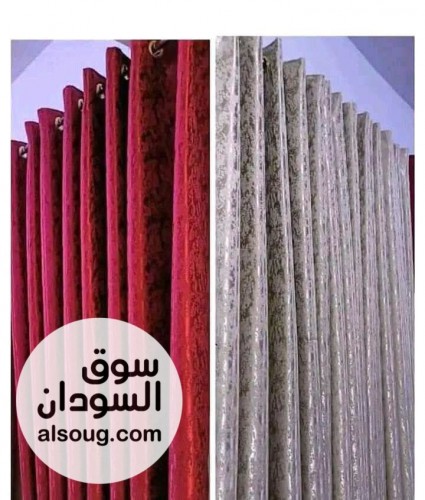 عروض العيد ستائر جاهزة - صورة رقم 12