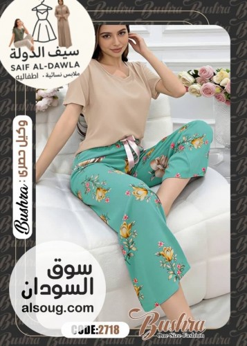 بيجامات نسائية كاملة وتلت اربع - صورة رقم 2
