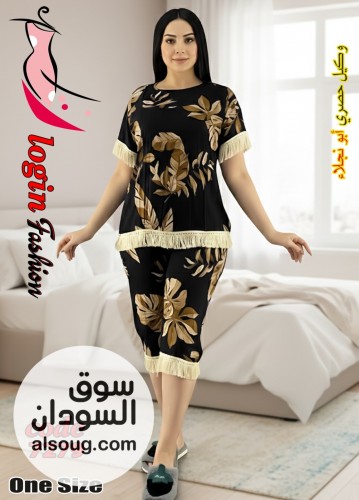 بيجامات نسائية كاملة وتلت اربع - صورة رقم 4
