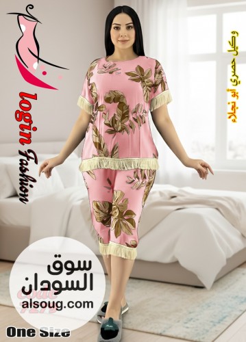 بيجامات نسائية كاملة وتلت اربع - صورة رقم 9