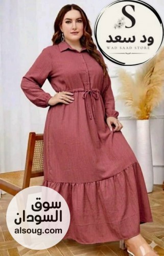 فساتين خامة فريسكا  - صورة رقم 3