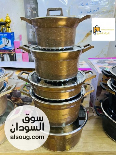 اتوفرت حلل جرانيت الاصلية  - Image # 2