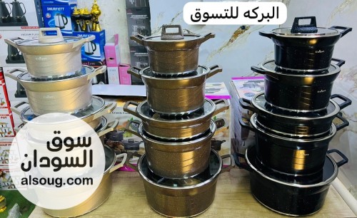 اتوفرت حلل جرانيت الاصلية  - Image # 5