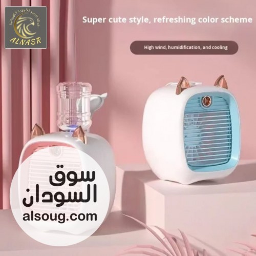 عرض البيع مكيف وفواحة ٢ في ١  - صورة رقم 4
