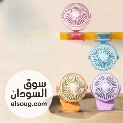 عرض البييع مروحة مشبك تعمل بشحن - Image # 2