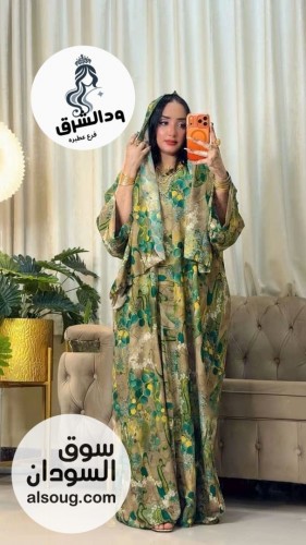 عباية خليجي فاخرخامه حرير  - صورة رقم 12