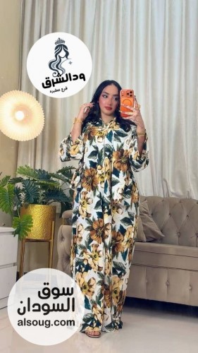 عباية خليجي فاخرخامه حرير  - صورة رقم 14