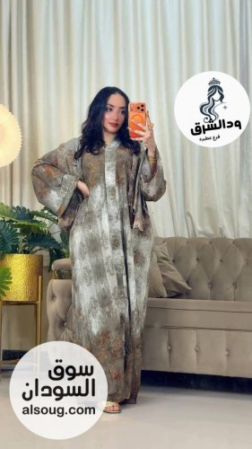 عباية خليجي فاخرخامه حرير  - صورة رقم 7