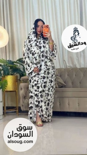 عباية خليجي فاخرخامه حرير  - صورة رقم 9