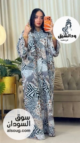 عباية خليجي فاخرخامه حرير  - صورة رقم 6
