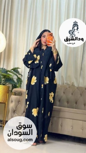 عباية خليجي فاخرخامه حرير  - صورة رقم 4