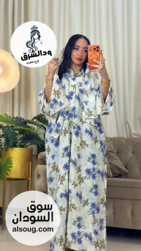 عباية خليجي فاخرخامه حرير  - صورة رقم 13