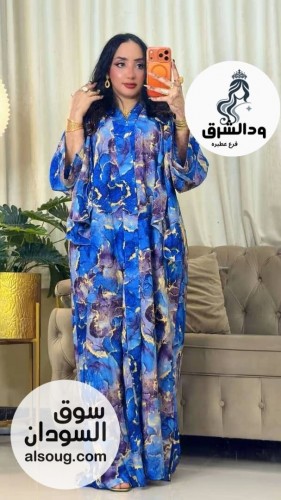 عباية خليجي فاخرخامه حرير  - صورة رقم 2