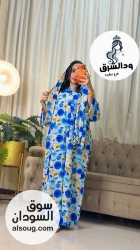 عباية خليجي فاخرخامه حرير  - صورة رقم 5