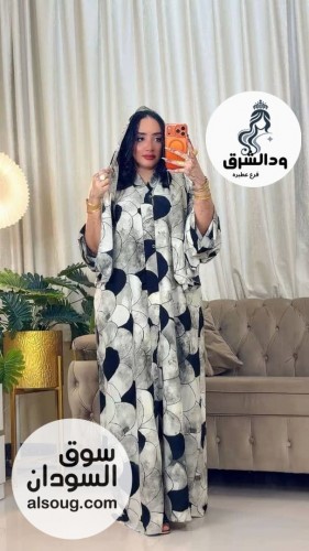 عباية خليجي فاخرخامه حرير  - صورة رقم 3
