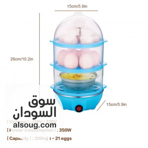 جهاز سلق البيض والذره الشاميه الكهربائي - Image # 3