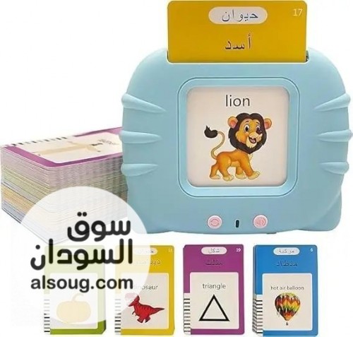 جهاز التعليم المبكر - Image # 4