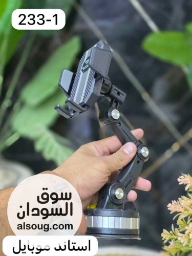 استاند موبايل قابل للطي - Image # 3