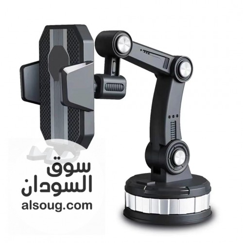 استاند موبايل قابل للطي - Image # 1