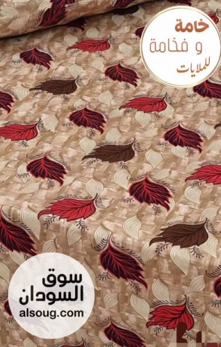 ملايات ثري دي مقاس السرير الدبل - Image # 2