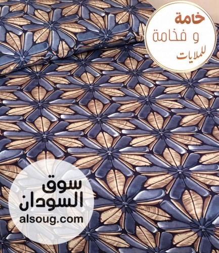 ملايات ثري دي مخيطة جاهزة مقاسات مختلفة - Image # 3