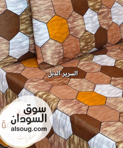 ملايات ثري دي مخيطة جاهزة مقاسات مختلفة - Image # 5