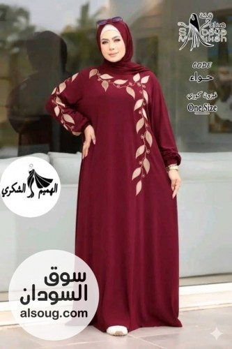 عبايه مطرزه تلا الخامة كريب تركي عالي الجودة  - صورة رقم 5