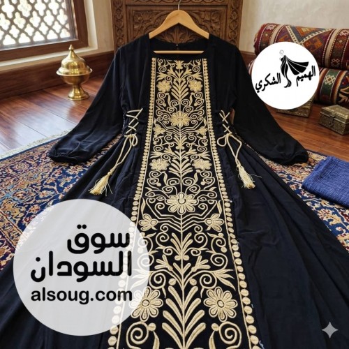 اتوفر من جديد الفخامة - Image # 4