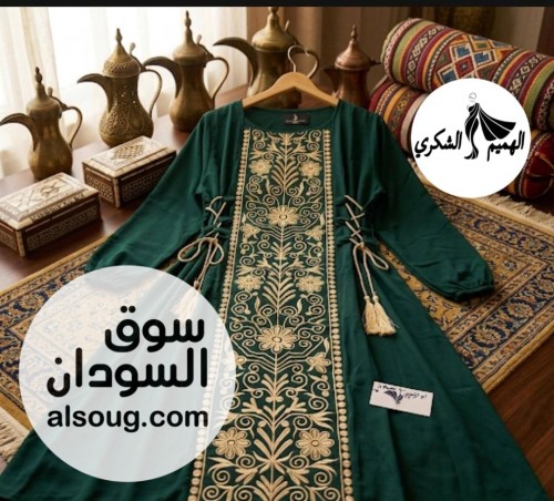 اتوفر من جديد الفخامة - Image # 3