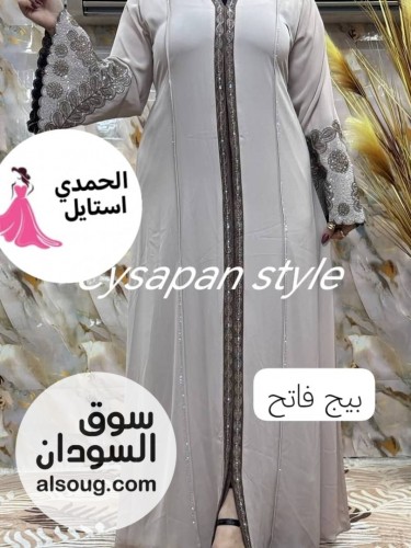 الجديد شديد من العبايات الخليجية الخامه حرير تيك توك فاخر - Image # 5