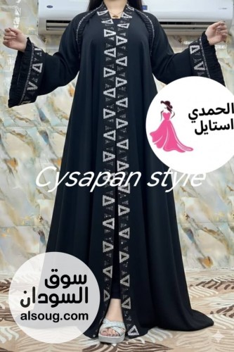 الجديد شديد من العبايات الخليجية الخامه حرير تيك توك فاخر - Image # 7