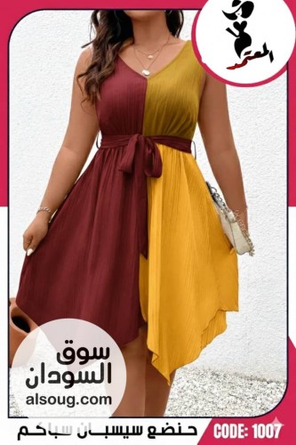 الجديد من الانجري الجامبوأرقى التشكيلات المختارة - صورة رقم 8