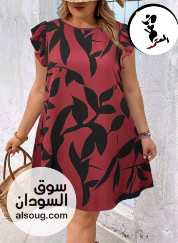 الجديد من الانجري الجامبوأرقى التشكيلات المختارة - صورة رقم 9