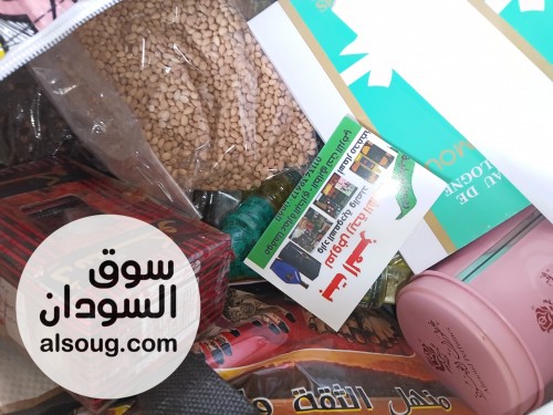 ريحه شيله درجه اولي اصليه  - Image # 2
