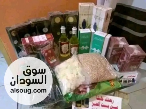 ريحه شيله اصليه درجه اولي  - Image # 4