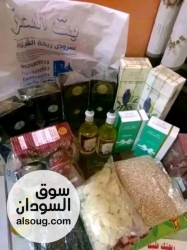 ريحه شيله اصليه درجه اولي  - Image # 5