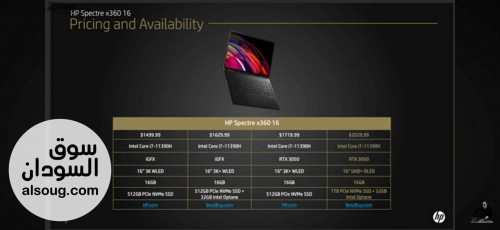 hp spectre &times;360 2 in 1 oled display - Image # 6