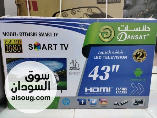 وصل عرض الشاشات دانسات - Image # 2