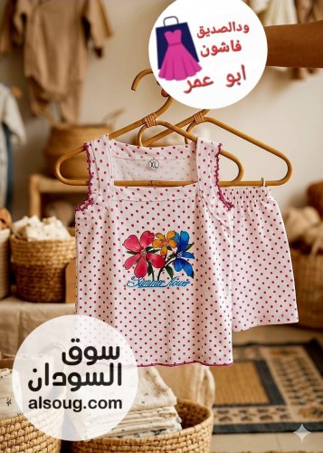 طقوم ملابس مواليد بالدسته - صورة رقم 3