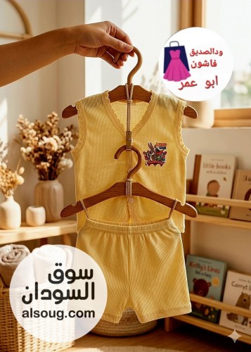 طقوم ملابس مواليد بالدسته - Image # 3