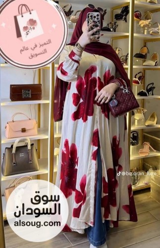 فستان مورد حزام و فستان - Image # 1
