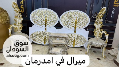فرصة أجمل تشكيلات غرف الاستقبال زان دمياطي  - Image # 5
